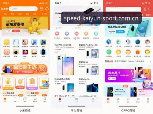 开运APP安卓教程全面解析：从下载到配置的详细操作指南