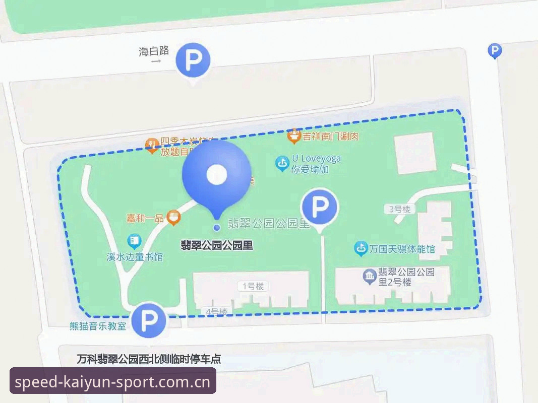 开运体验评价 开运体育官网使用教程:从下载到体验的全流程指南