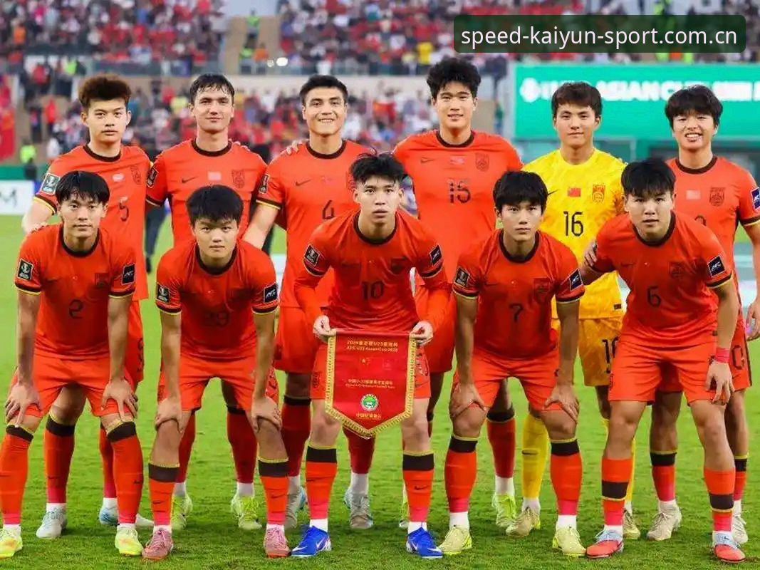 2030世界杯扩军至66队全面解析：中国男足迎来破局机遇，kaiyun体育APP深度观察